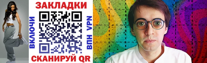 Где можно купить наркотики Тавда A PVP  blacksprut tor  Меф 
