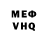 Первитин витя Gromila2022
