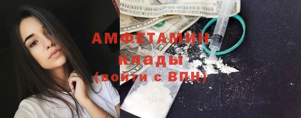 мет Абаза