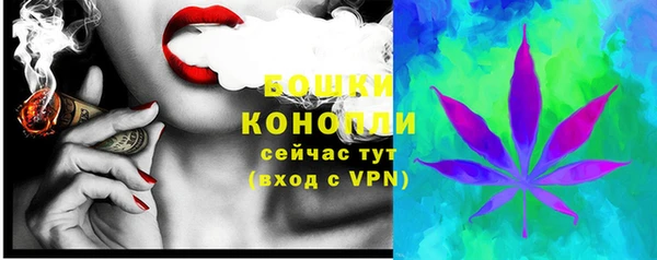 марки nbome Россошь