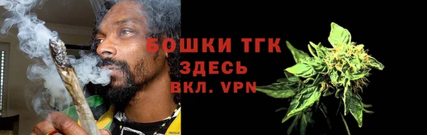 ECSTASY Абдулино