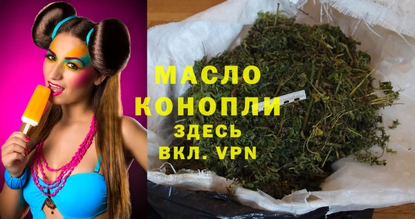 мет Абаза
