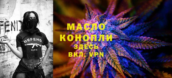 кокаин перу Рославль