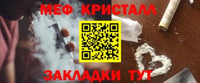 mdma Моздок