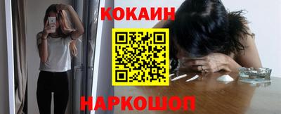 ALPHA PVP Азнакаево