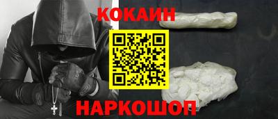 mdma Моздок
