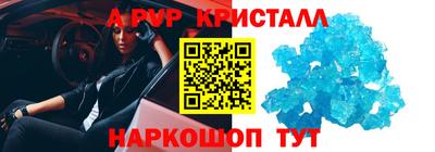 mdma Моздок