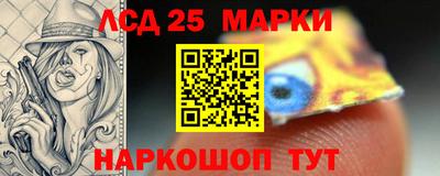 mdma Моздок