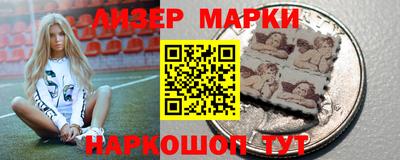 бошки Нальчик