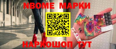 мяу мяу мука Можайск