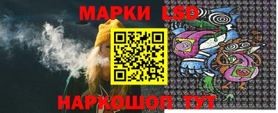 мяу мяу мука Можайск