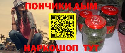 экстази Можга