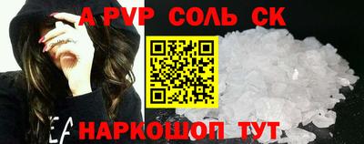 mdma Моздок