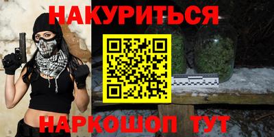 экстази Можга