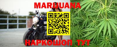 экстази Можга