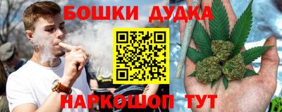 экстази Можга