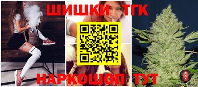 mdma Моздок