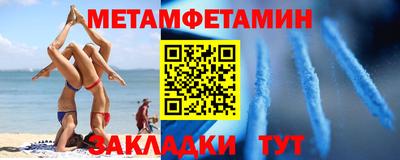 экстази Можга