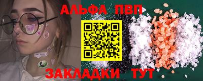 экстази Можга