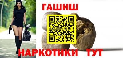 mdma Моздок