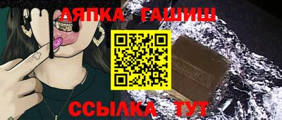 дистиллят марихуана Нарткала