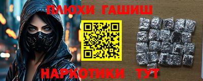 mdma Моздок