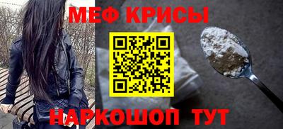 экстази Можга