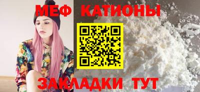 экстази Можга
