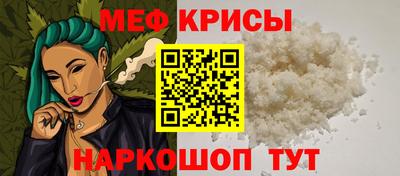 экстази Можга