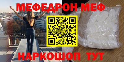mdma Моздок