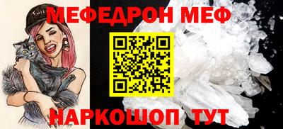 экстази Можга